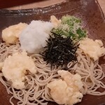 Soba No Mi - 