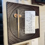 明治の森箕面 音羽山荘 - 