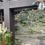 明治の森箕面 音羽山荘 - 