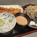 うさぎ庵 - 