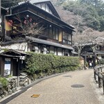 明治の森箕面 音羽山荘 - 