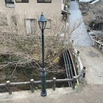 明治の森箕面 音羽山荘 - 