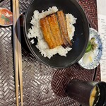 明治の森箕面 音羽山荘 - 