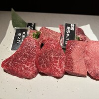 焼肉ぽんが 田町店 - 