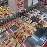 サンディ - 料理写真: