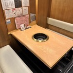 焼肉問屋 牛蔵 - 