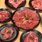 焼肉問屋 牛蔵 - 