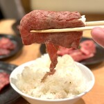 焼肉問屋 牛蔵 - 