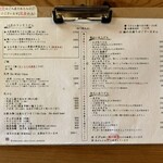 饂飩店よこやま - 