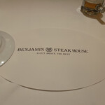 ベンジャミンステーキハウス - 