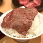 焼肉問屋 牛蔵 - 