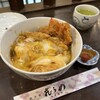 飛うめ - 天とじ丼