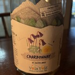 il tram - Terre di chieti Chardonnay 