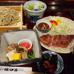 御食事処 坂口屋 - 