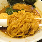 Menya Yuusaku - 麺