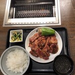 Yakiniku No Watami - 