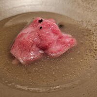 銀座 有涯 - 