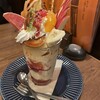 カフェドムッシュ 姫路店