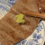 焼肉 たまき家 - 