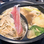 Shabu Yo - 