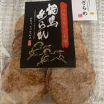 黒潮海苔店 - わたし的お菓子総選挙MVP