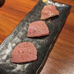 Horumon Yakiniku Enzou - 