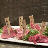 みやび 六本木店 - 