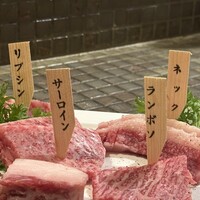 みやび 六本木店 - 