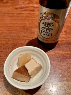 Tomoji - ノンアルコールビール　キリン