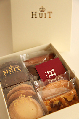 移転 Huit ユイット 八戸 ケーキ 食べログ 移転 Huit ユイット 八戸 ケーキ 食べログ