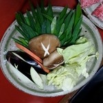 金谷 - 焼き野菜