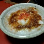 金谷 - 大根おろし