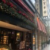 揚州名菜 秦淮春 - 