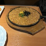 Ginza Ojuri - 