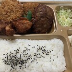 本家かまどや - 料理写真: