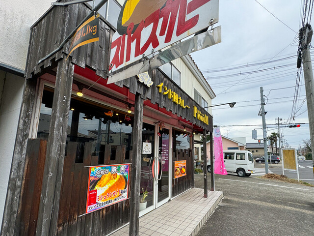 パオーーン（PwooM） - 船岡（インドカレー）の写真