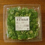 ディオ - きざみねぎ 200g (税抜)167円 (2023.12.31)