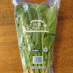 ディオ - ほうれん草 (税抜)98円 (2023.12.31)