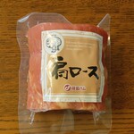 ディオ - 肩ロースハム 420ｇ (税抜)739円 (2023.12.31)