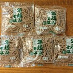 ディオ - 年越しそば (税抜)15円×5 (2023.12.31)