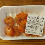 ディオ - エビチリ 112g (税抜)176円 (2023.12.31)