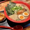 ラーメンたろう 苦楽園店