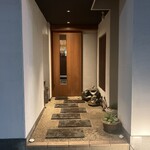 馳走菴 ひじり - 