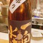 馳走菴 ひじり - 