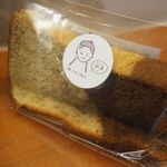 一本堂 - 料理写真: