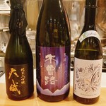 馳走菴 ひじり - 