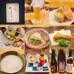 馳走菴 ひじり - 