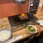 Yakiniku Horumon Kyoui - 