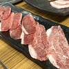 さすらいのカンテキ - 