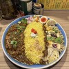 ナミニノカレー